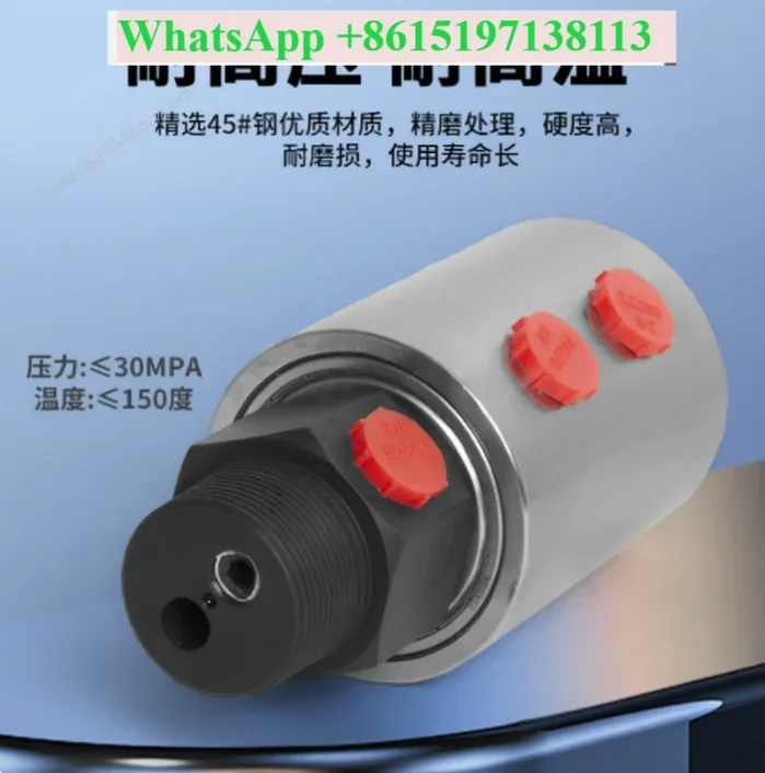 Hydraulic rotary joint slitting machine retracting and rewinding crimping machine 360 degree  4 minutes 6 minutes high pressure