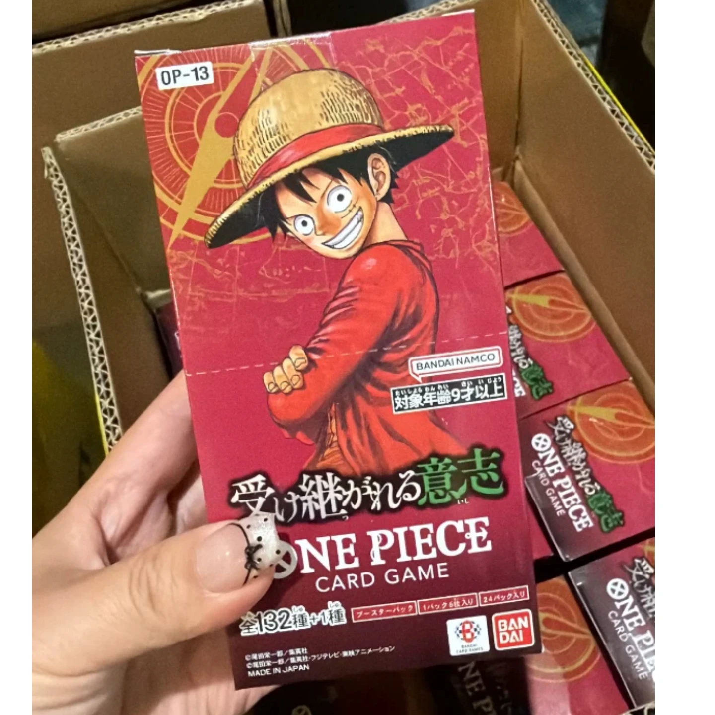 Bandai One Piece Card Game Op13 Official Collectible Trading Card Full Set Hobby Battle Game For Anime Fans Gift