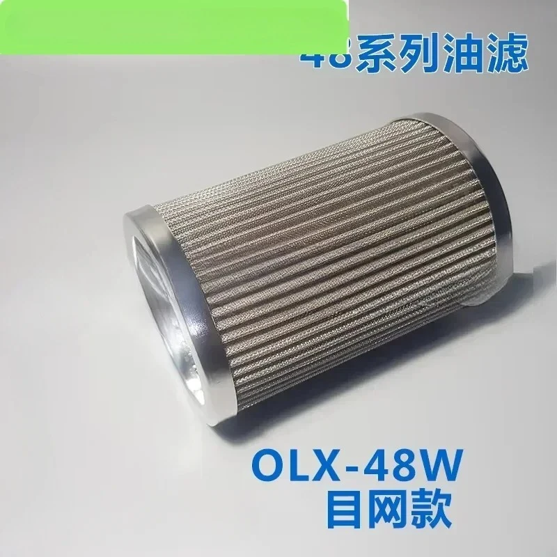 

oil filter all stainless steel filter element refrigeration compressor with OLX-48W FOF-48W