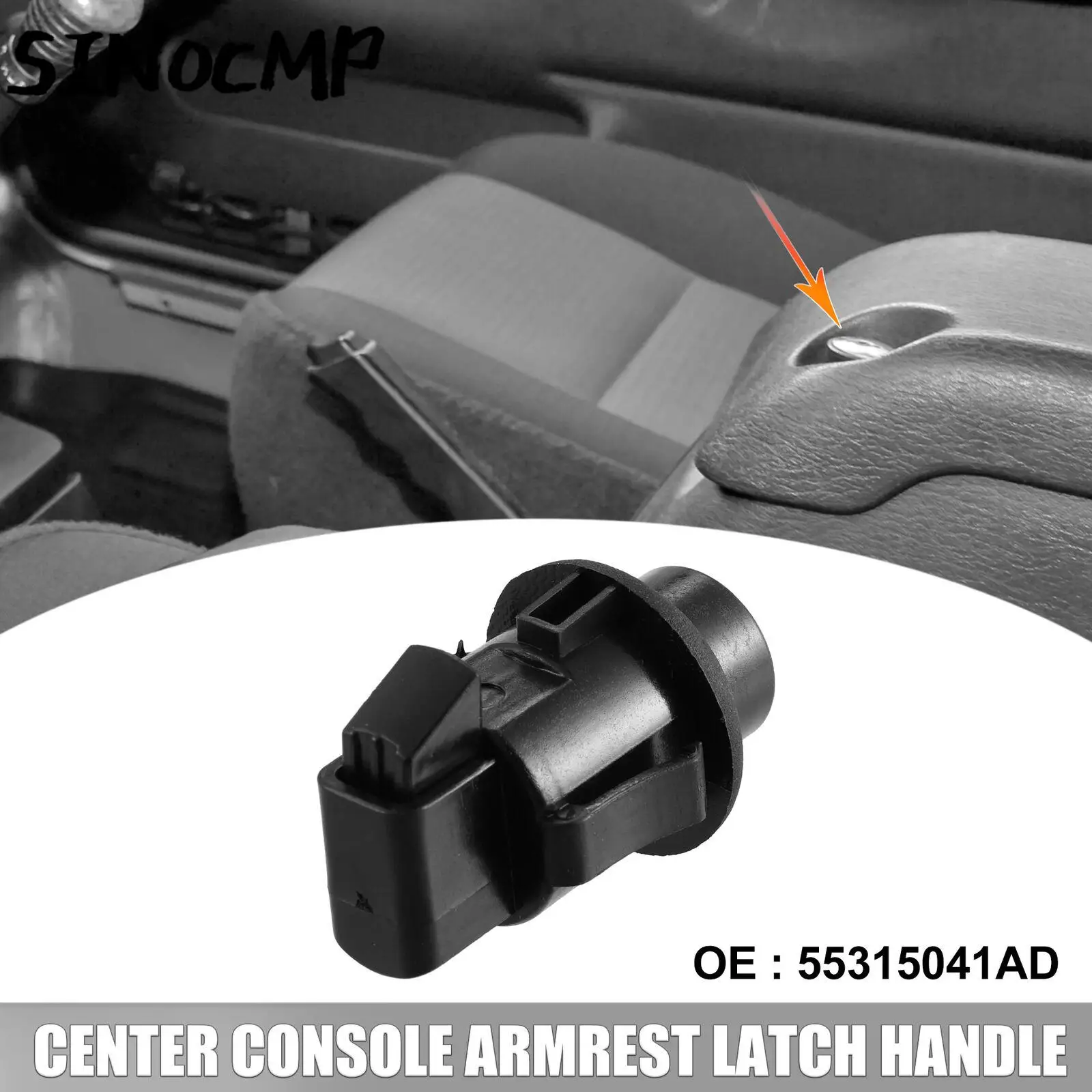 

1 шт. 55315041AD, подлокотник центральной консоли, защелка, ручка, зажим для подлокотника, зажим для Jeep TJ Wrangler, детали интерьера автомобиля