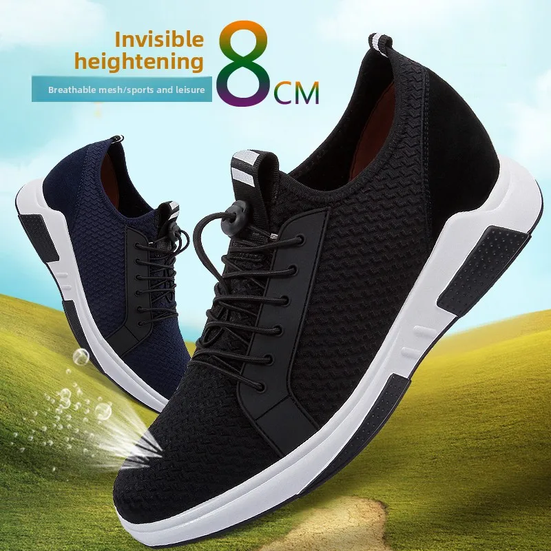 

Men Lift Sneakers Summer Breathable Man Sports Elevator Shoes Height Increase Shoes Insole 7-8cm Fashion Casual Shoes
