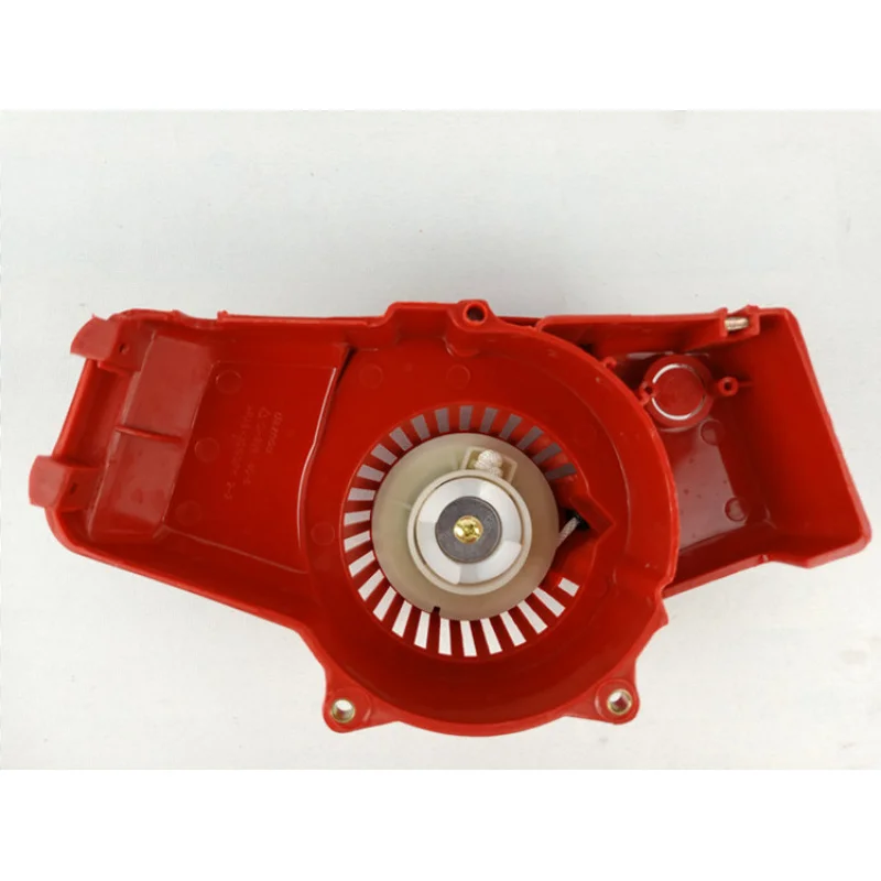 1 Uds. Para Robin 40F-6 cortacésped de dos tiempos arranque placa de tracción cubierta lateral de caja de alambre