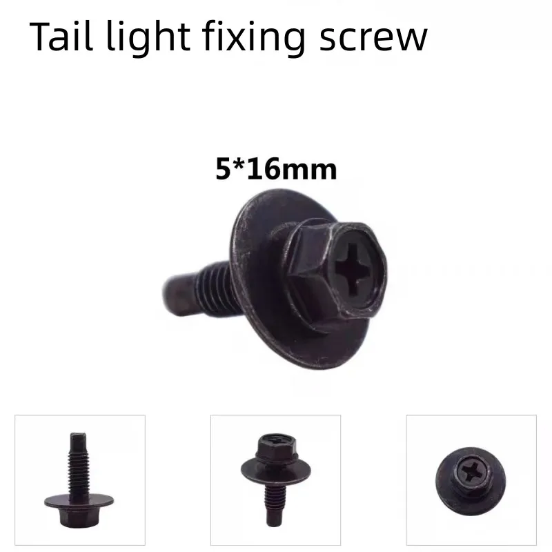 FOr Honda Civic Accord Fit VEZEL CRV Jade Tail Light Screw Original   Rear Taillight Fixing Screw