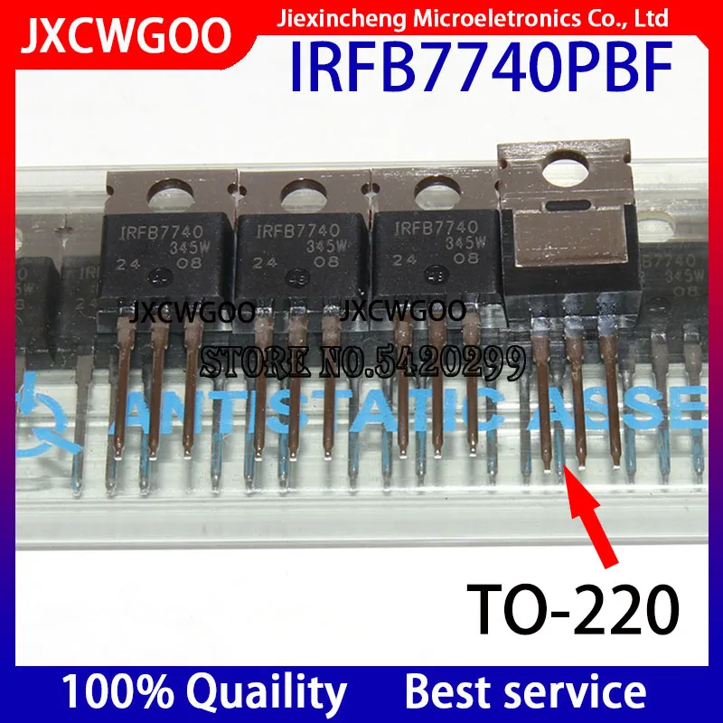 10PCS IRFB7740PBF IRFB7740 TO-220 MOSFET N-CH 75V 87A TO220 New original