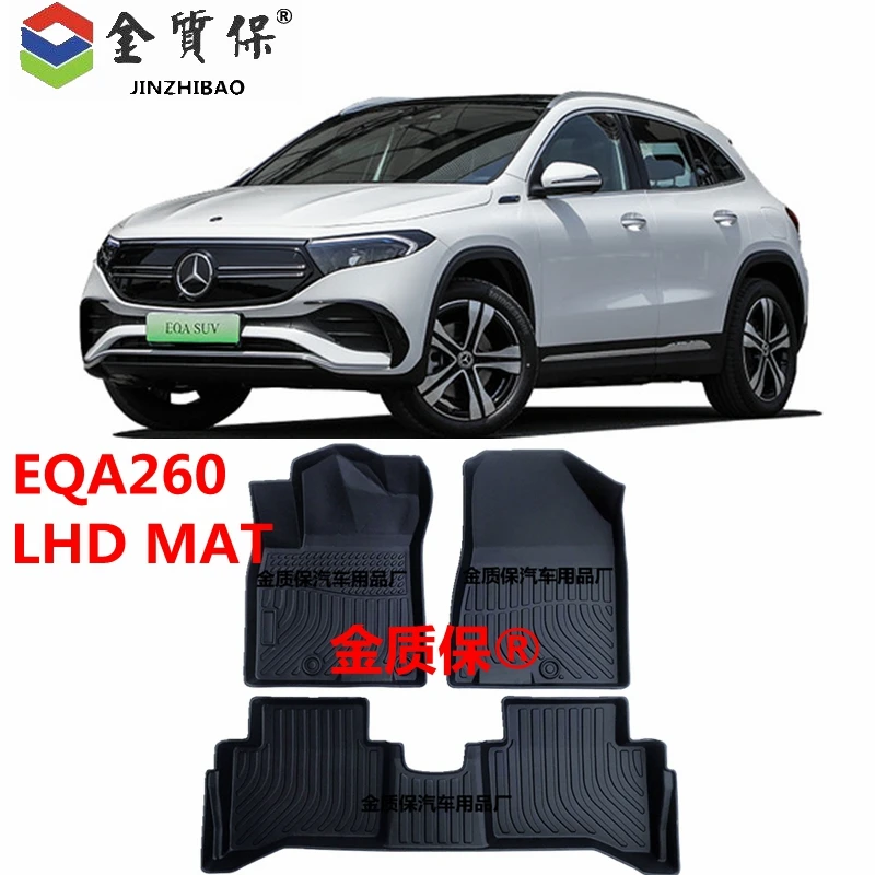 

Use for BENZ EQA car carpet EQA250 custom car carpet car Floor mat EQA trunk mat BENZ EQA250 EQA260 waterproof car floor mat