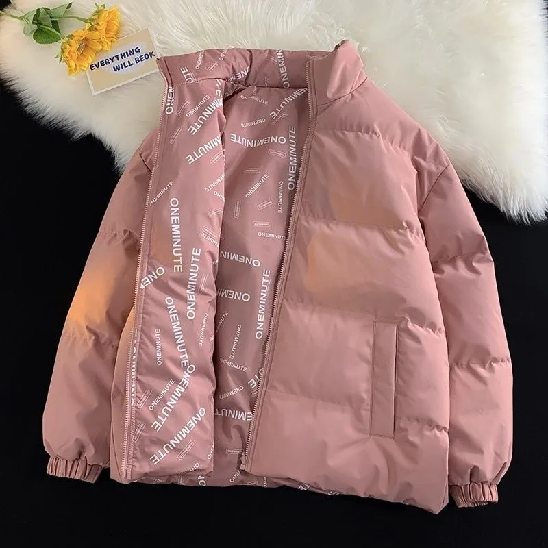 Cropped Puffer Jacket Solid Stand Collar Zip-Up Horizontal Quilted Pocket Elastic Cuff Loose Fit Casual Outerwear Fall Winter