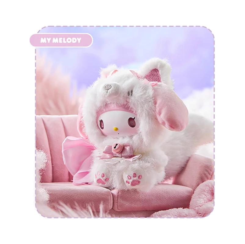 

Горячая подлинная серия персонажей Fox Island Kuromi, слепая коробка, виниловое лицо, милая игрушка, украшение для рабочего стола, кулон, подарок на день рождения для девочки