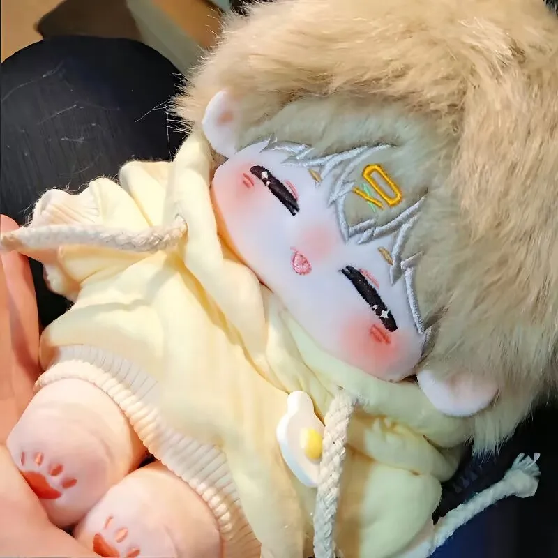 "Nai Lao" 20cm cotton doll without attributes,cute and adorable item, can be transformed into a skeleton doll as a birthday gift