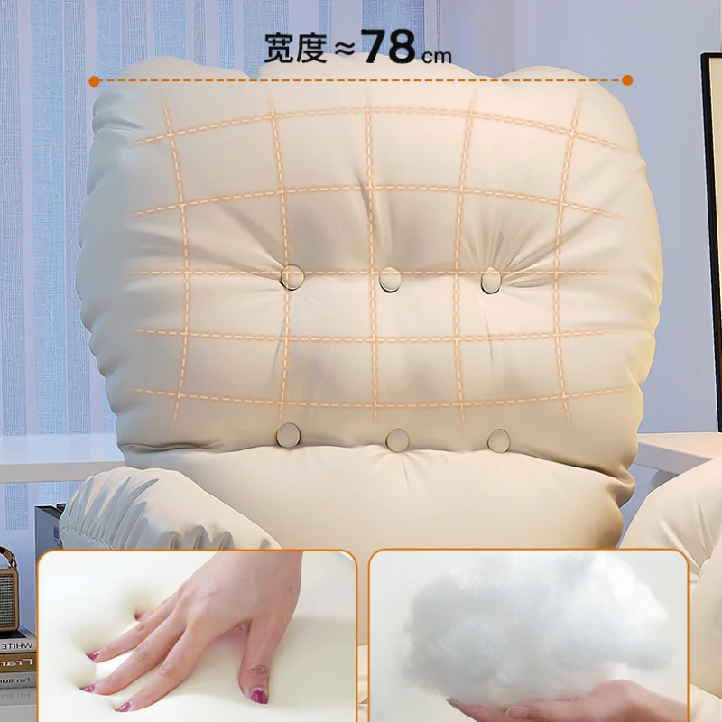 Gamer Computer Office Chair Theater Lounges Garden Vanity Dinning Chair Mobile Modern Bureau Meuble Office Furniture CY50BGY