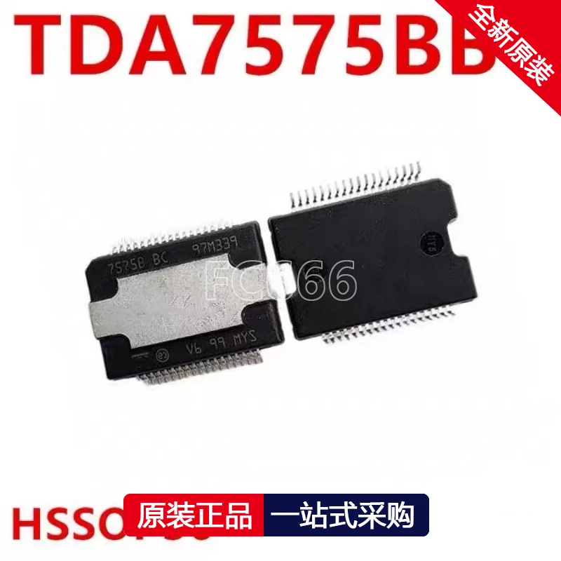 1PCS TDA7575BBC 7575B BC HSSOP36 Automotive computer board, automotive audio amplifier chip IC