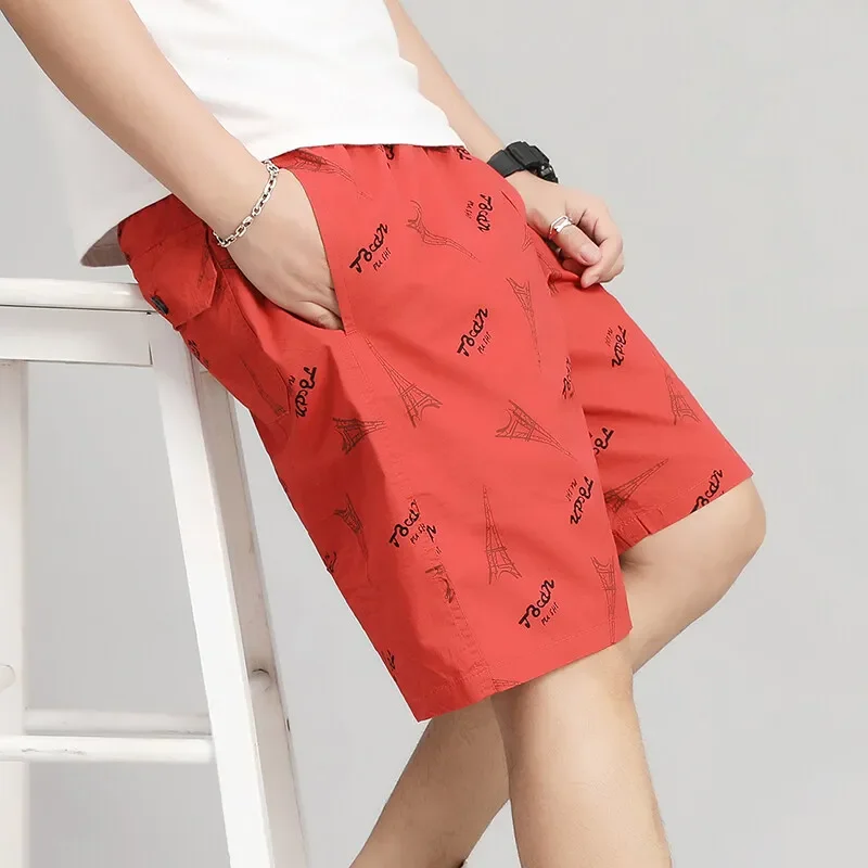 

Mens Light Weight Print Shorts Casual Drawstring Elastic Waist Summer Beach Vacation Shorts