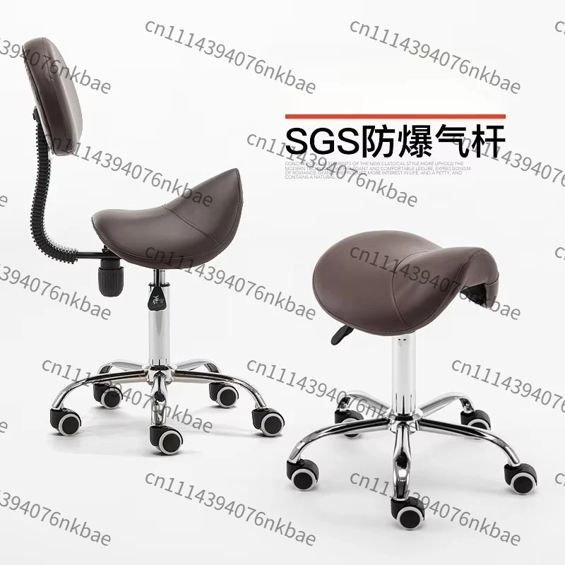 taburete-redondo-giratorio-y-elevable-para-salon-silla-ajustable-para-tecnicos-de-peluqueria-unas-y-masajes-de-belleza
