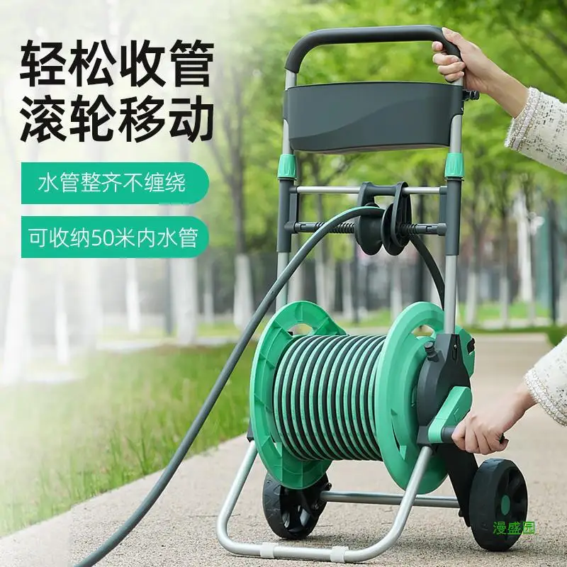 Storage rack watering flowers antifreeze high pressure water gun 4 watering plastic pvc pipe explosion-proof watering vegetables