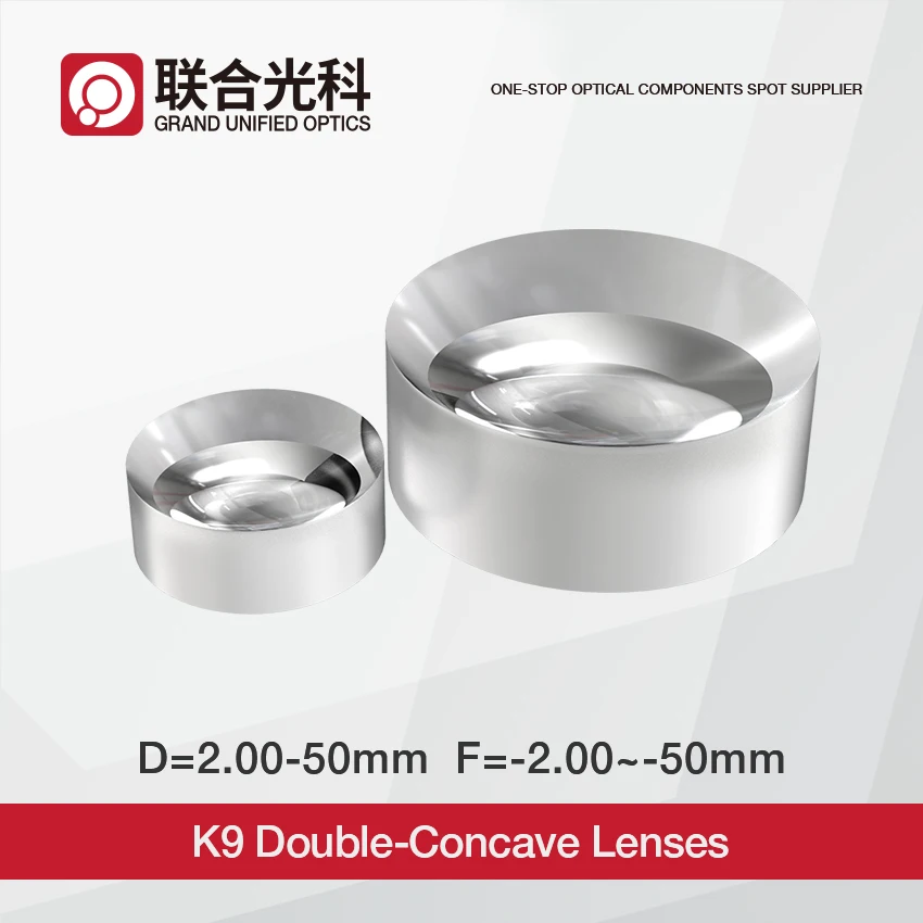 Optical Double Concave Lense K9/BK7 Bi-concave Lenses AR Coating