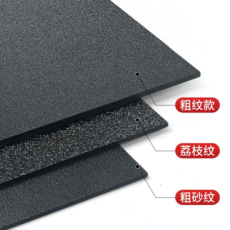 ABS Plastic Sheet Black Frosted Coarse Texture Fine Frosted ABS Board Thickness 0.5 0.8 1 1.5 2 3 4 5mm