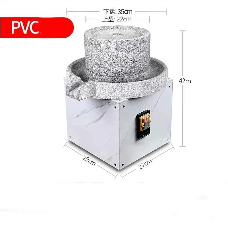 Electric Stone Mill Stone Mill Commercial Grinder Sesame Paste Tofu Mung Bean Corn Flour Peanut Butter Machine P