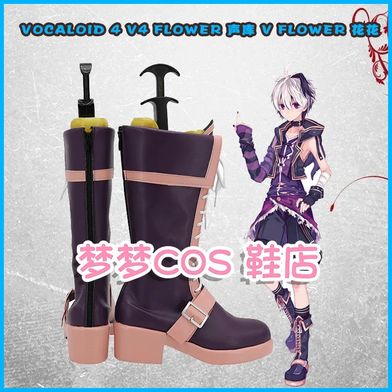 VOCALOID4 v4 flower Cosplay Shoes Boots Halloween Anime Pu Leather Boots