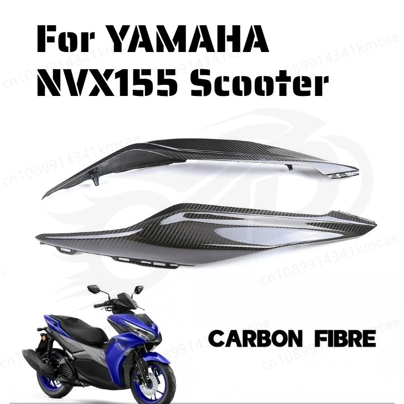 Carbon Fiber Side Panel Fairing Cover Compatible for NVX155 Scooter, Modified Body Kit Part, Durable Lightweight