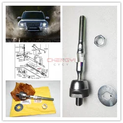 Steering Gear Within Ball Joint Rod For Pajero Montero V83W V85W V86W V87W V88W V93W V95W V97W V98W 4422A036 4422A121