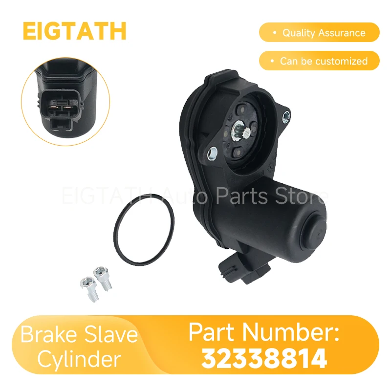 

32338814 Rear Electronic Parking Brake (EPB) Actuator Motor for Renault Scenic Megane III Fluence 2008-2016 32338814C 440110830R