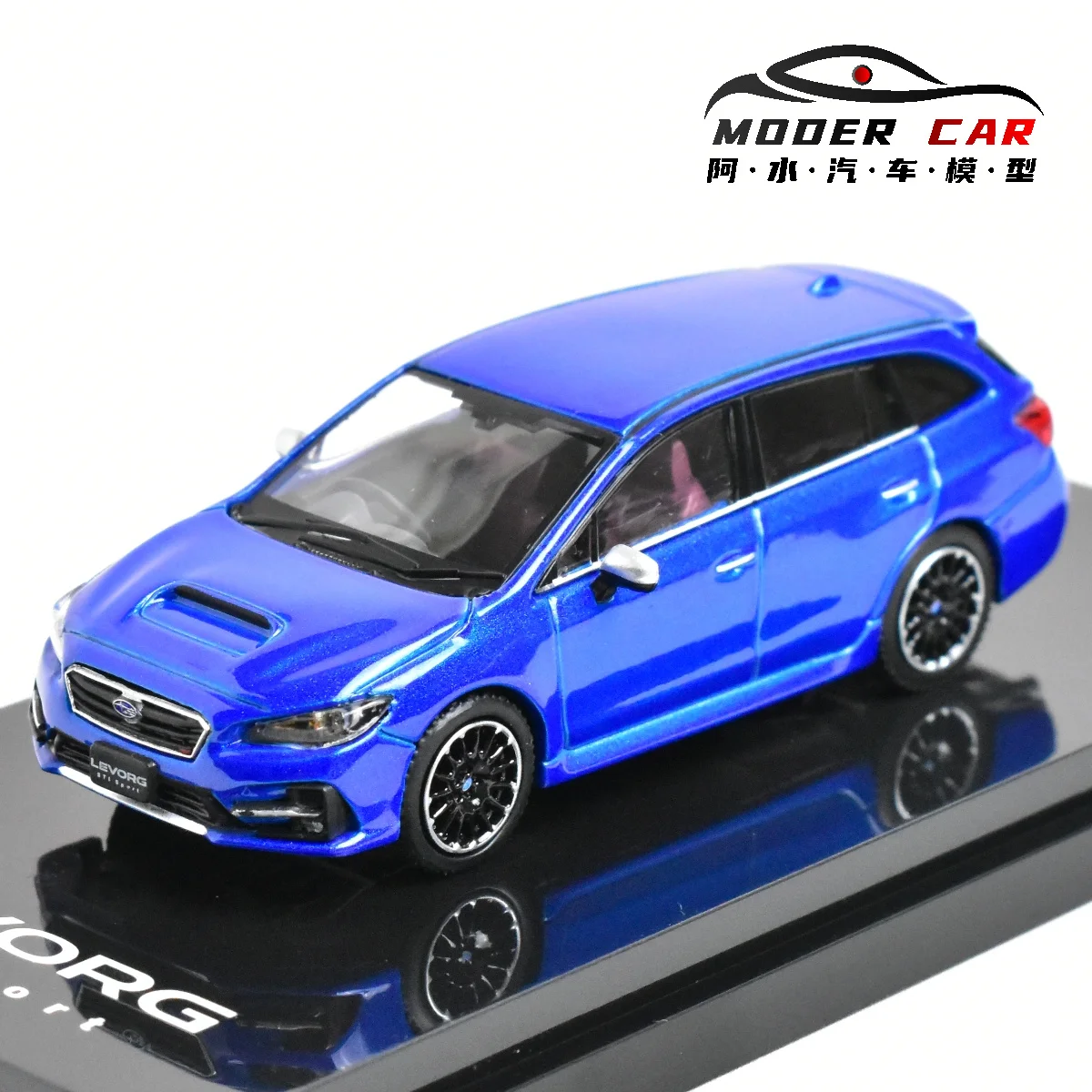 Hobby Japan  1:64 L1 VM Model Car