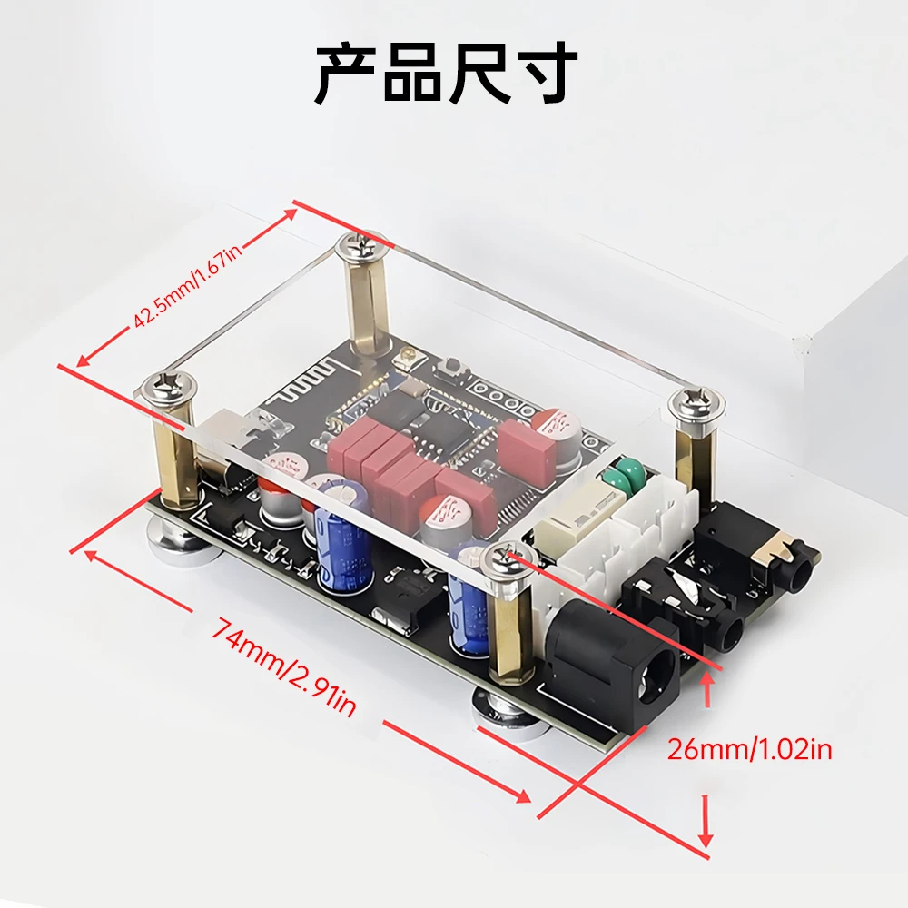 لوح فك تشفير صوتي بلوتوث ، جودة صوت عالية بدون فقدان LDAC ، Qualcomm qc5125 QCC3034 ، DC 8-24V ، #6