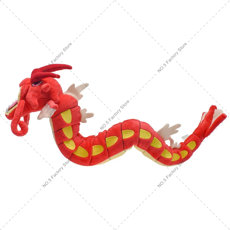 Pokemon Plüsch Kawaii Glänzender Gyarados Plüschpuppe Magikarp Evolution Stofftier Spielzeug Geburtstag Festival Geschenk – Detail 3