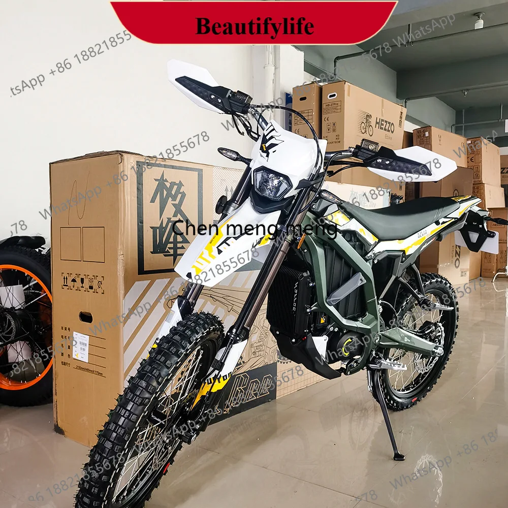 E132 High-speed electric motorcycle 12500W off-road version electric motorcycle 55ah long battery life all-terrain version ridin