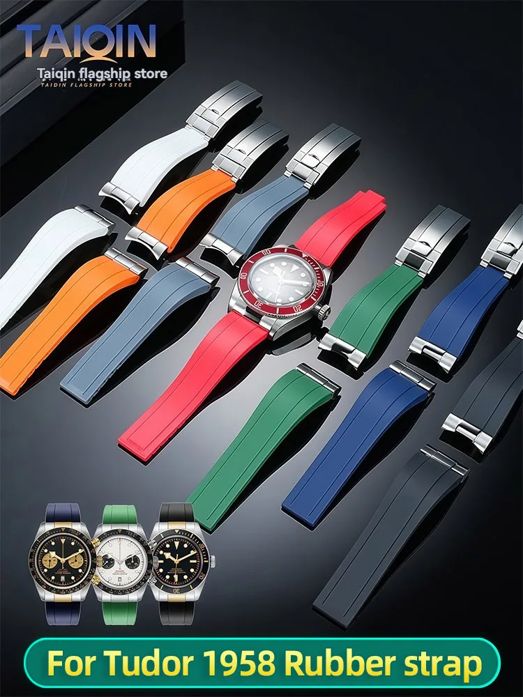 20mm 21mm 22mm Steel Particle Adapter strap For Tudor 1958 Biwan M79360N M79363 M79030 Rubber Waterproof Watchband Bracelet