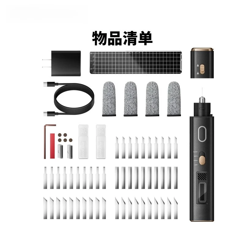 Ultrasonic Knife Cutter for 3D Printed Models, Acrylic, Wood, Plasti 40KHz 30W Professional Portable Handheld Electric Grinder
