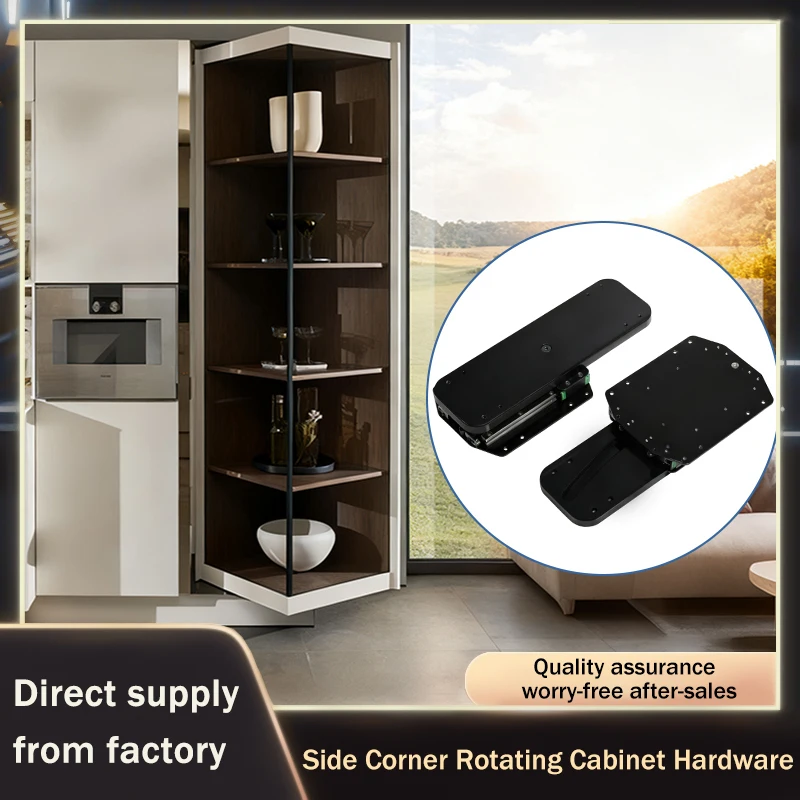 

Summit Side Corner 180-Degree Rotating Cabinet Hidden Revolving Storage Cabinet With Upper Lower Buffer Axle Hardware Fittings