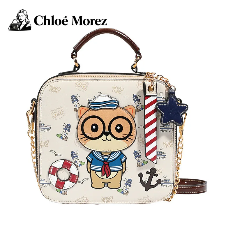 

Little Bear Bag Cartoon Handbag Stylish Versatile Crossbody Makeup Box Bag Cute