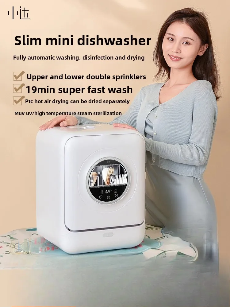 2025 new mini dishwasher household fully automatic small apartment desktop single-person free installation cup washing machine