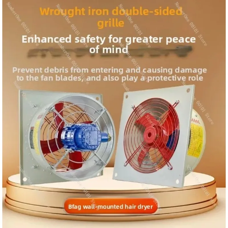 Explosion Proof Axial Flow Fan 220V High Power Square Wall Exhaust for Fire Smoke Industrial Ventilation