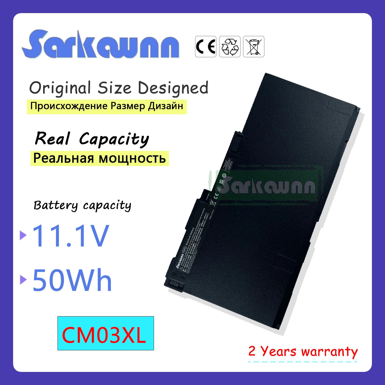 Sarkawnn 3เซลล์แบตเตอรี่แล็ปท็อป CM03XL สำหรับ HP eliteBook 740 740G1G2 745 745G1G2 750 750G1G2 755G1G2 840 840G1G2 845 845G1G2