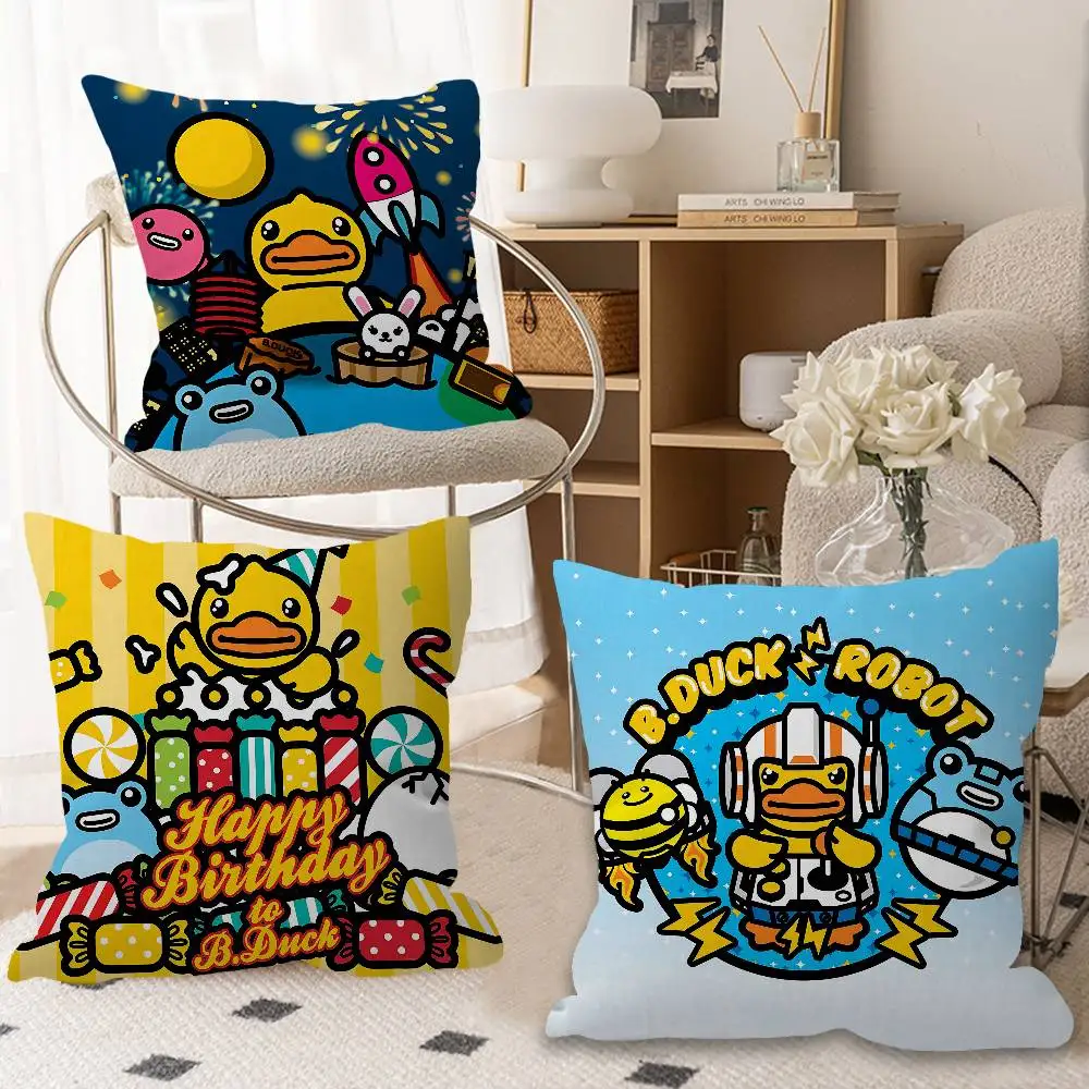 B-B Duck Anime Personalized Pillow Cover Kids Bedroom Wild Party Decor Pillowcase kid Birthday shower Gift