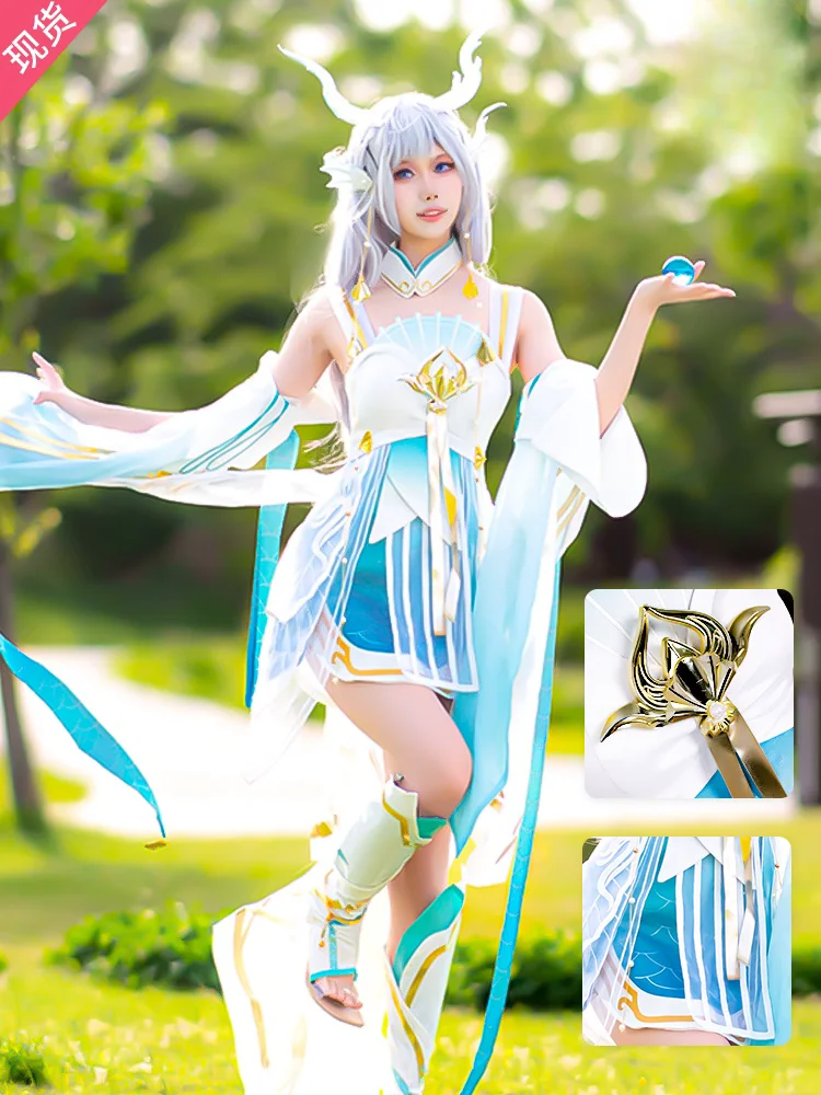 Xi Shi Cosplay Costume Anime Honor of Kings Youlong Qingying Dimensional Sky Blue Suit IN STOCK SEVEN Store