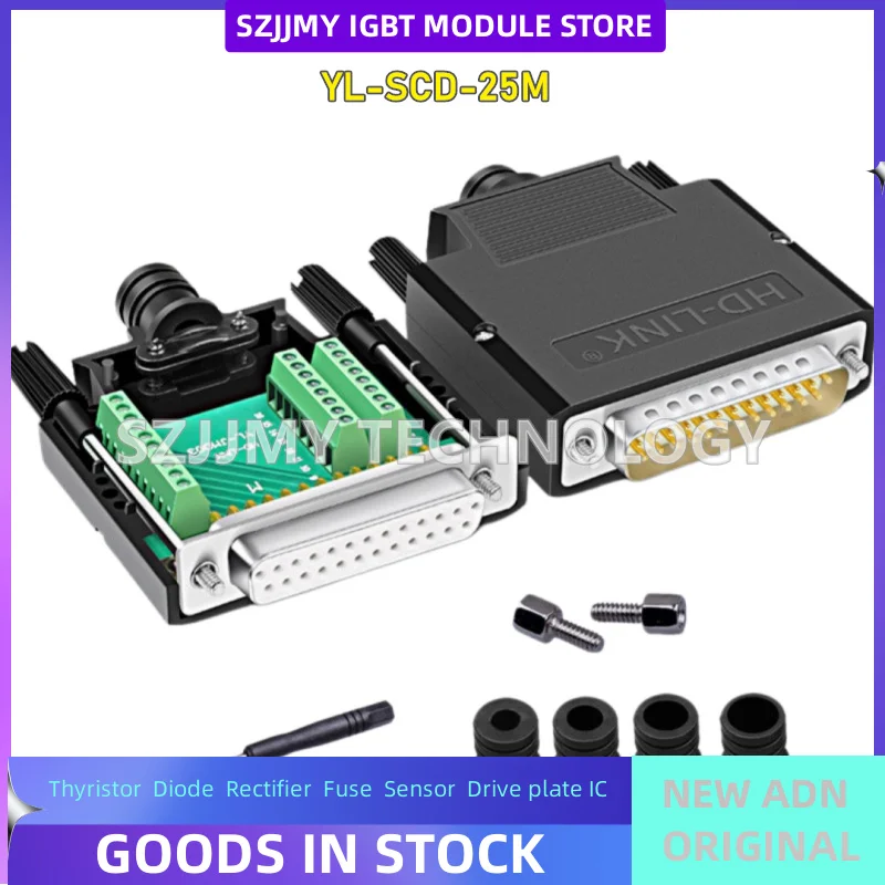 YL-SCD-25M YL-SCD-25F YL-SCC-25M YL-SCC-25F YL-SM-25M YL-SM-25F YL-SM-25M YL-SM-25F YL-SMC-25M YL-SMC-25F New welding free joint