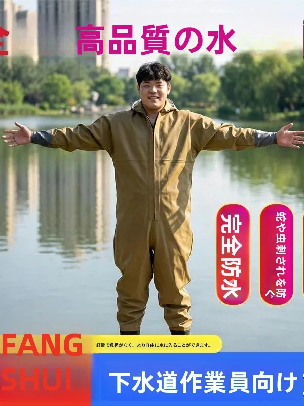 pantalon-de-peche-impermeable-epaissi-respirant-avec-genouilleres-articulees-en-soie-glacee-rafraichissante-pour-l'ete