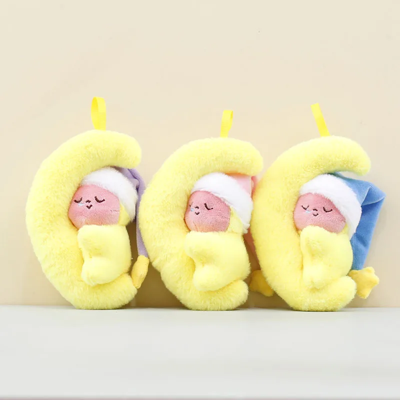 

New cute moon rabbit pendant as a gift for girls - small doll bag accessory, keychain, plush toy