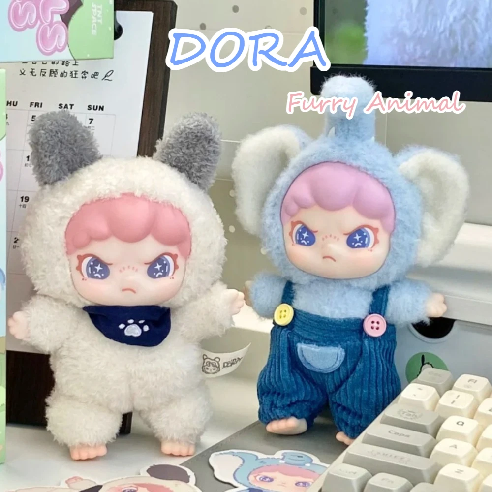

DORA Furry Animal Series слепая коробка виниловая плюшевая игрушка настольное украшение загадочная коробка кукла рюкзак кулон-сюрприз подарок девушке