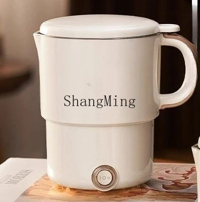 

SM folding kettle travel business trip portable kettle stainless steel cup mini household