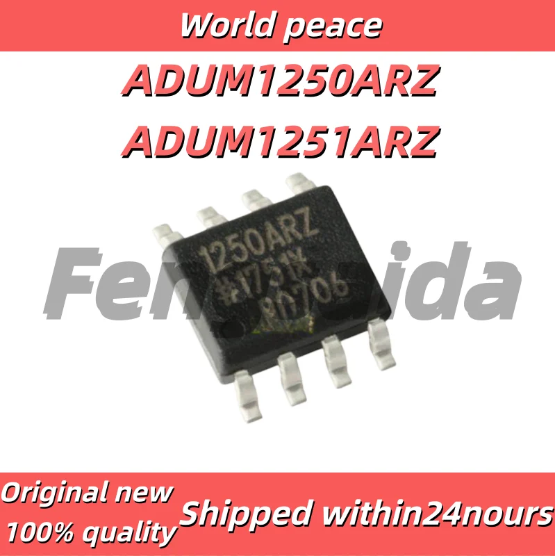 5PCS/100% Brand new original ADUM1250ARZ 1250ARZ ADUM1251ARZ digital isolator chip SOP-8