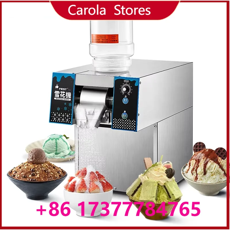 Bulk Purchase Korian Flake Ice Machine for Bingsu with Stainless Steel Motor Automatic Cleaning Commercial Use