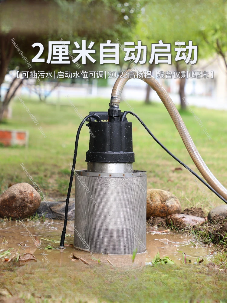 Water Sewage Drainage Pump Low Water Level Pumping 2cm Automatic Start Low Suction Diving Household Pumper