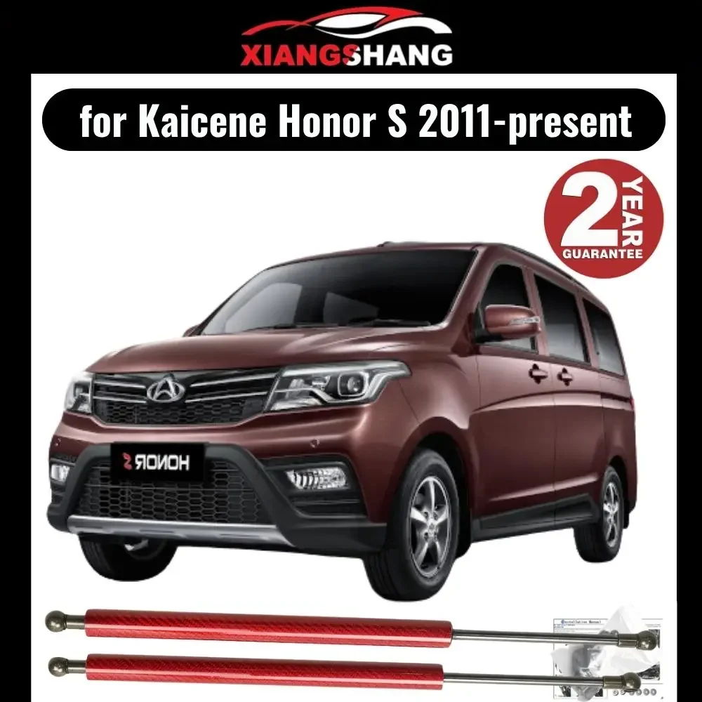 Hood Damper for Kaicene Honor S 2011-present Gas Strut Lift Support Front Bonnet Modify Gas Springs Shock Absorber