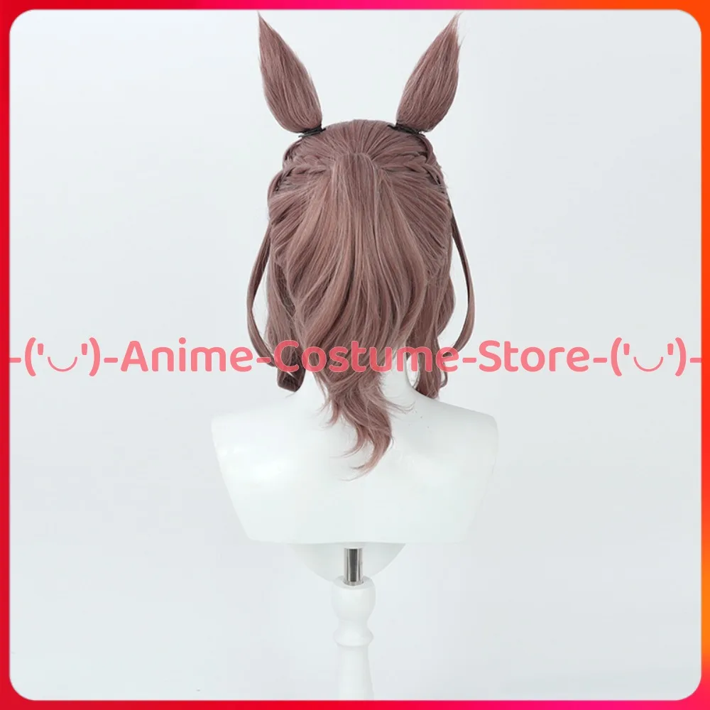 Uma Musume Pretty Derby Opera O Peluca de cosplay con cola Personaje del juego de anime Pelucas de disfraz de fiesta de Carnaval de Halloween