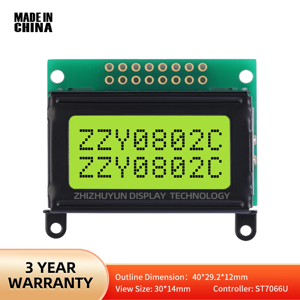 Rick HospitScreen 0802 Ultra Small Tech avec caractères de rétroéclairage LED, jaune, vert, affichage positif, Ardu37, 0802C