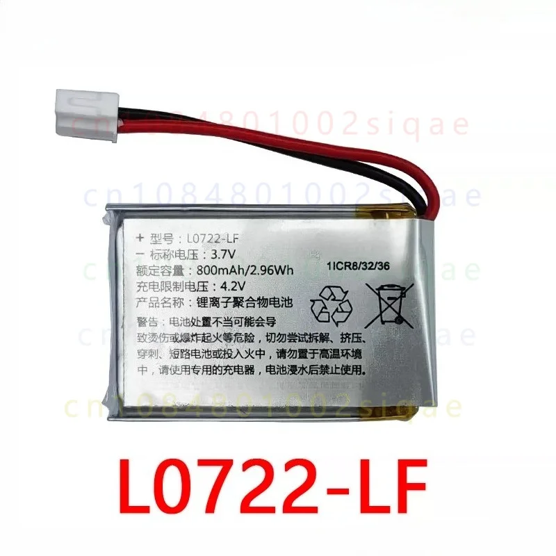 1pcs FOR COHN L0722-LF 3.7V 800mAh Rechargeable Lithium Battery