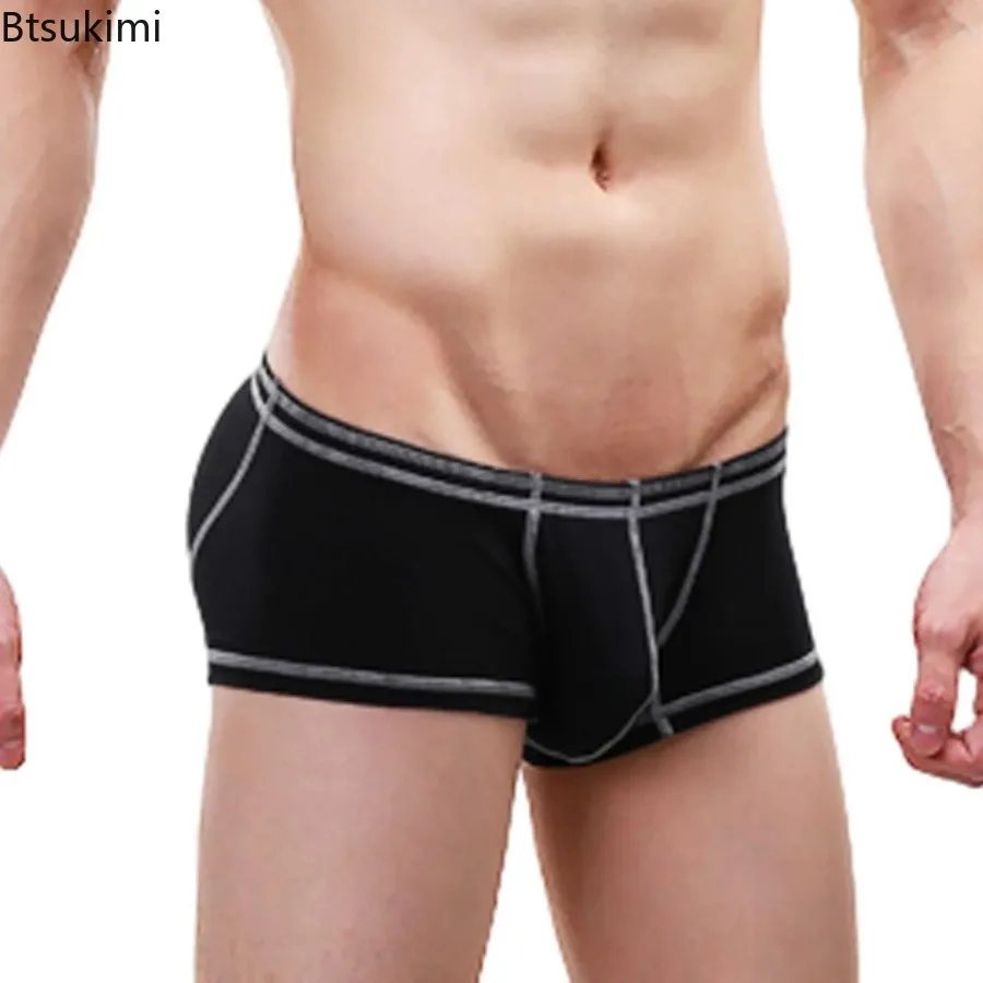 New Men's Sports Underwear Bag Sweat Absorbent Breathable Sexy Contrast Line Underpants Fashion Print Breathable Cool Underpants